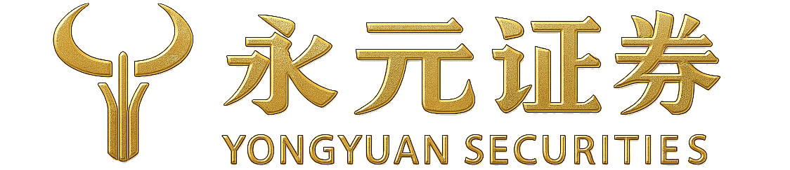 智能平仓线管理|防止爆仓风控模型|永元证券