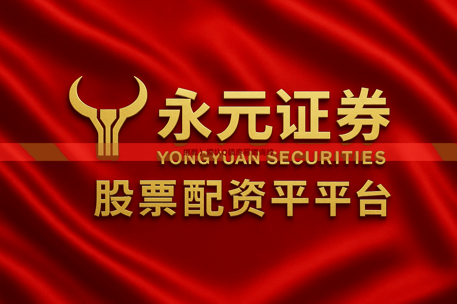 缃戦〉鐗圦Q鎬庝箞鐧诲綍