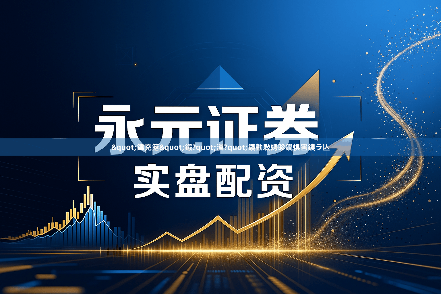 "鍏充簬"鍜?quot;瀵?quot;鐨勭敤娉昣鐧惧害鐭ラ亾